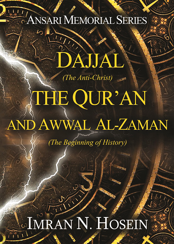 Couverture du livre Le Dajjal, le Quran et le début de l'histoire