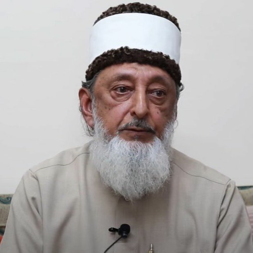 Shaykh Imran Nazar Hosein