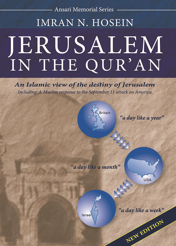 Couverture du livre Jérusalem dans le Coran